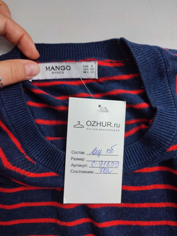 Джемпер Mango трикотажный 44 размер