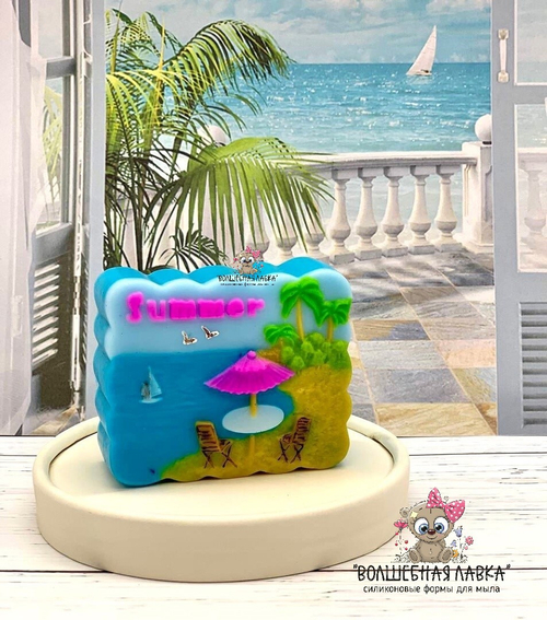 Силиконовая форма Summer