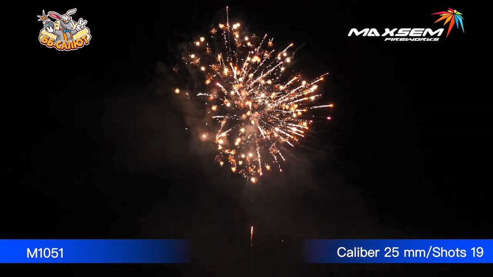 Батарея салютов "BIG COLOR"  1"/19 залпов