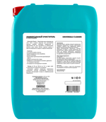 Очиститель от мха и плесени Cemmix Universal Cleaner, 5 л