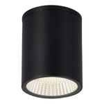 Светильник потолочный TUBO LED 12W 3000K / 4000K / 6500K