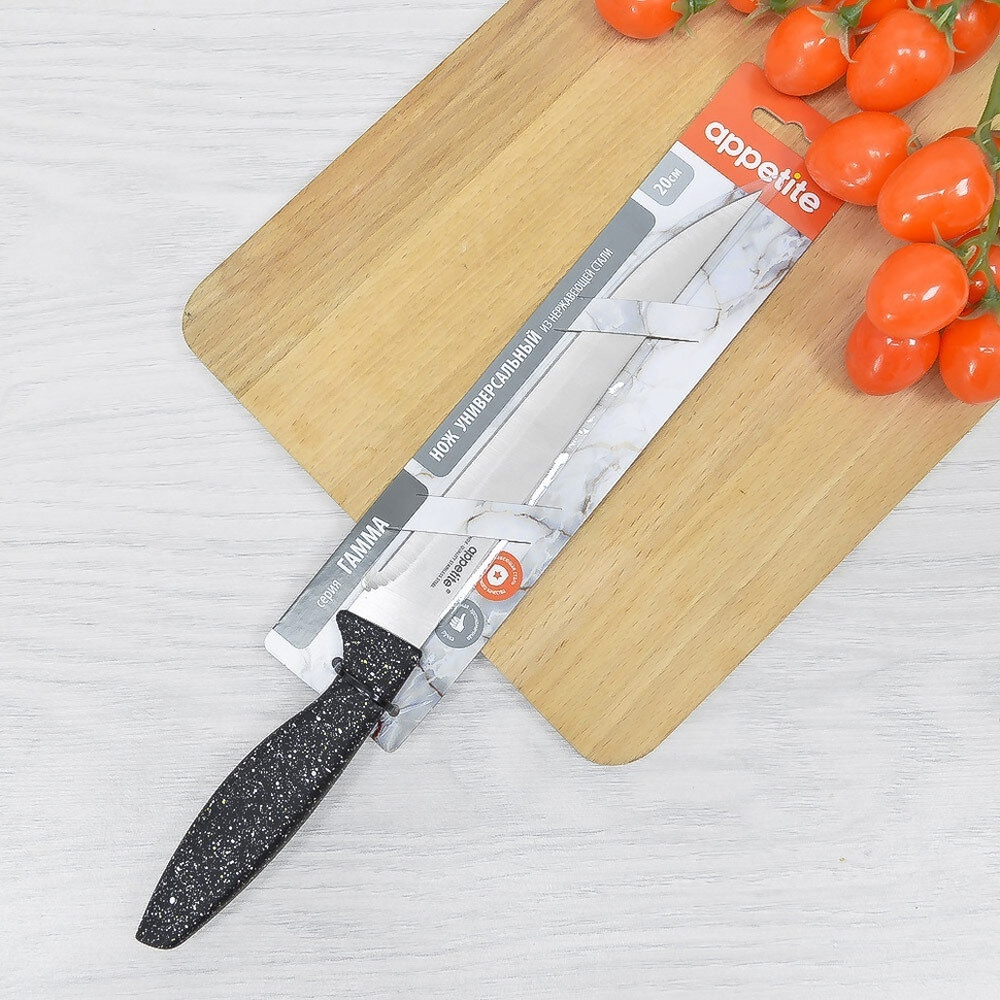 Нож универсальный 20см "Гамма" тм Appetite
