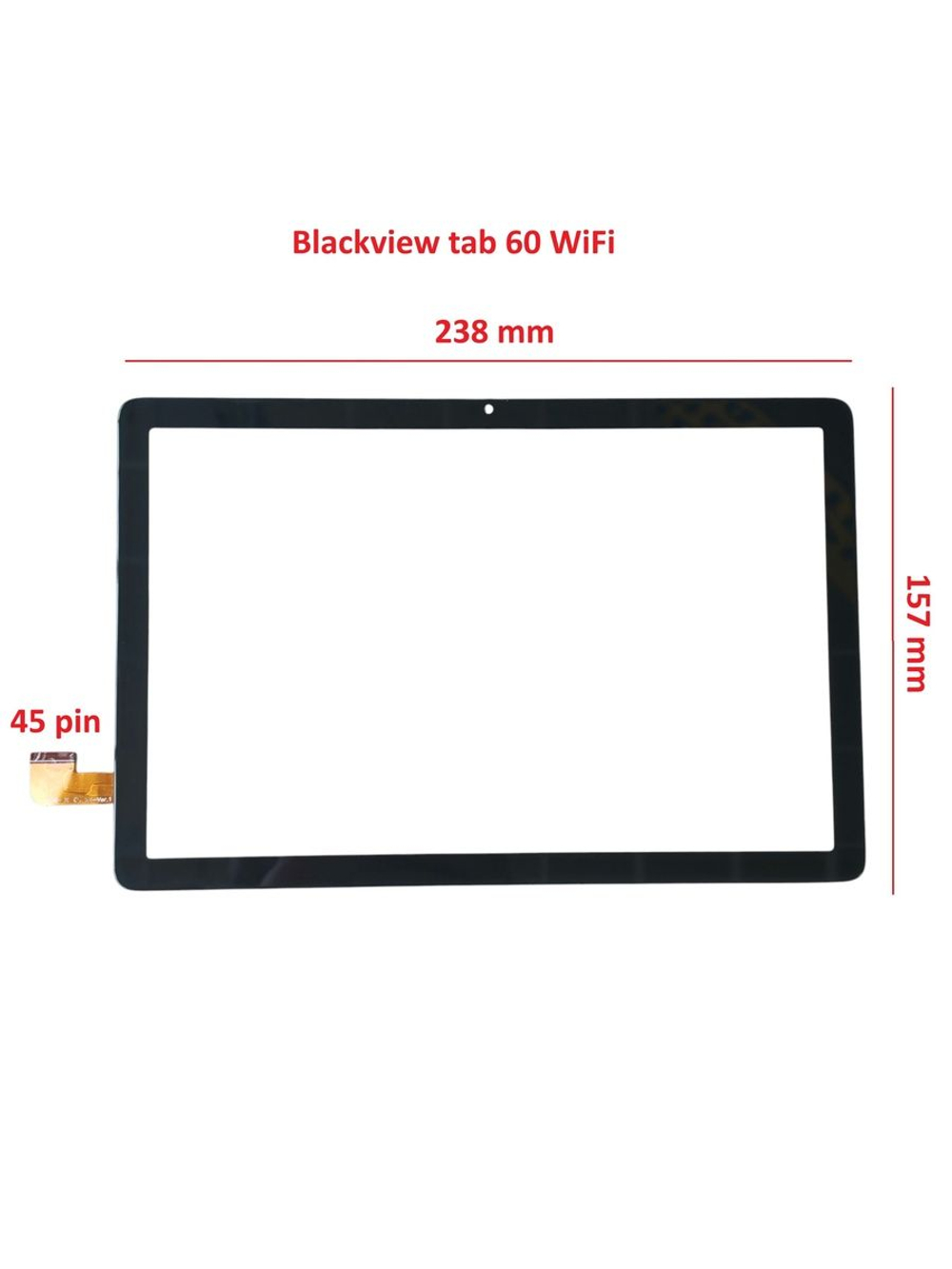 Тачскрин (сенсорное стекло) для Blackview Tab A6 Kids