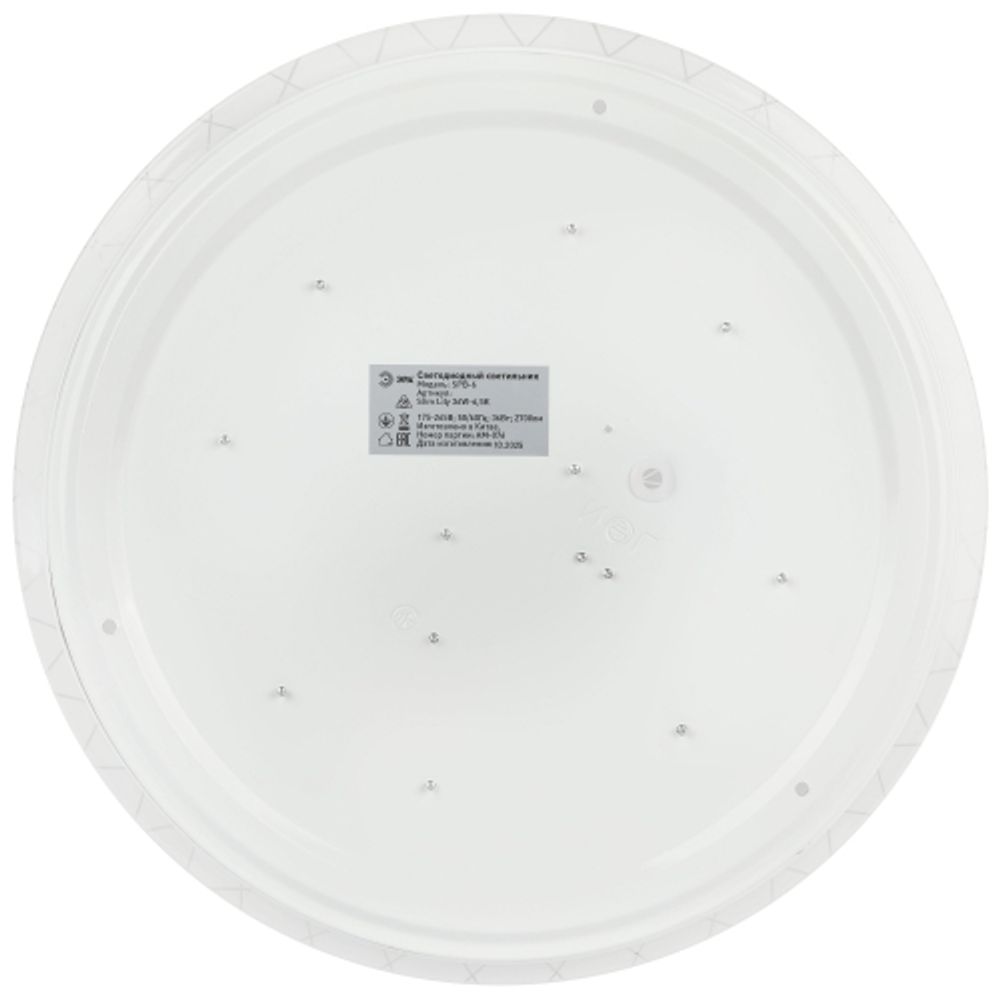 Светильник потолочный светодиодный ЭРА Классик без ДУ SPB-6 Slim Lily 36W-6,5K 6500K | Светильники SPB-6 без ДУ