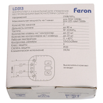 Контроллер для управления осветительным оборудованием на 2 канала, компактный, радиочастотный LD313 50132