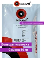 Рукола культурная Макори