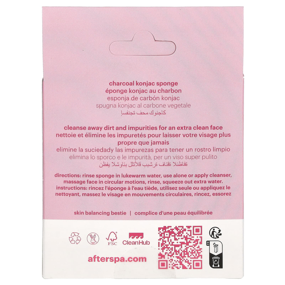AfterSpa, спонж-конжак з древесным углем, 1 шт.