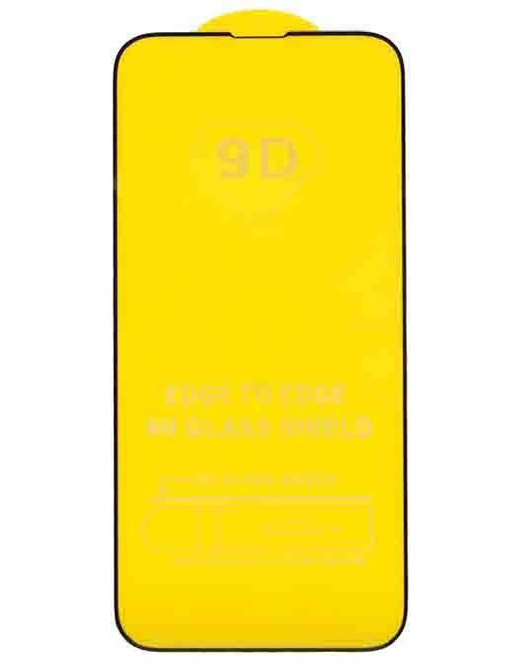 Защитное стекло iPhone 14 6.1" (черный) 9D тех.упаковка