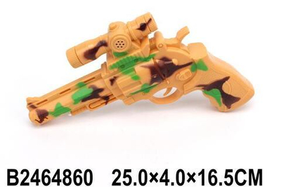 Пистолет на батарейках 25см, пакет 66-12