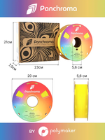 Пластик Polymaker PolyLite ABS Neon 1kg 1,75mm Yellow