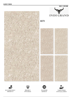 Керамогранит glossy №2 60х120, 6171