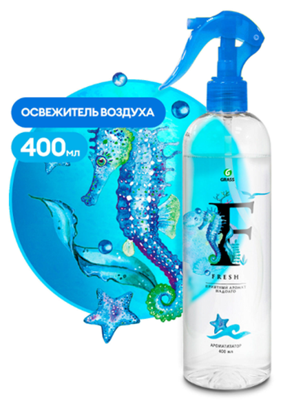 Grass Жидкое ароматизирующее средство с ароматом "Fresh" 400мл