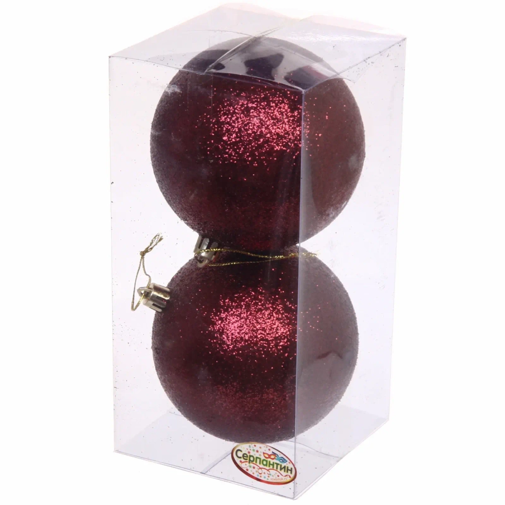 Новогодние шары 10 см (набор 2 шт) «Глиттер», темный рубин