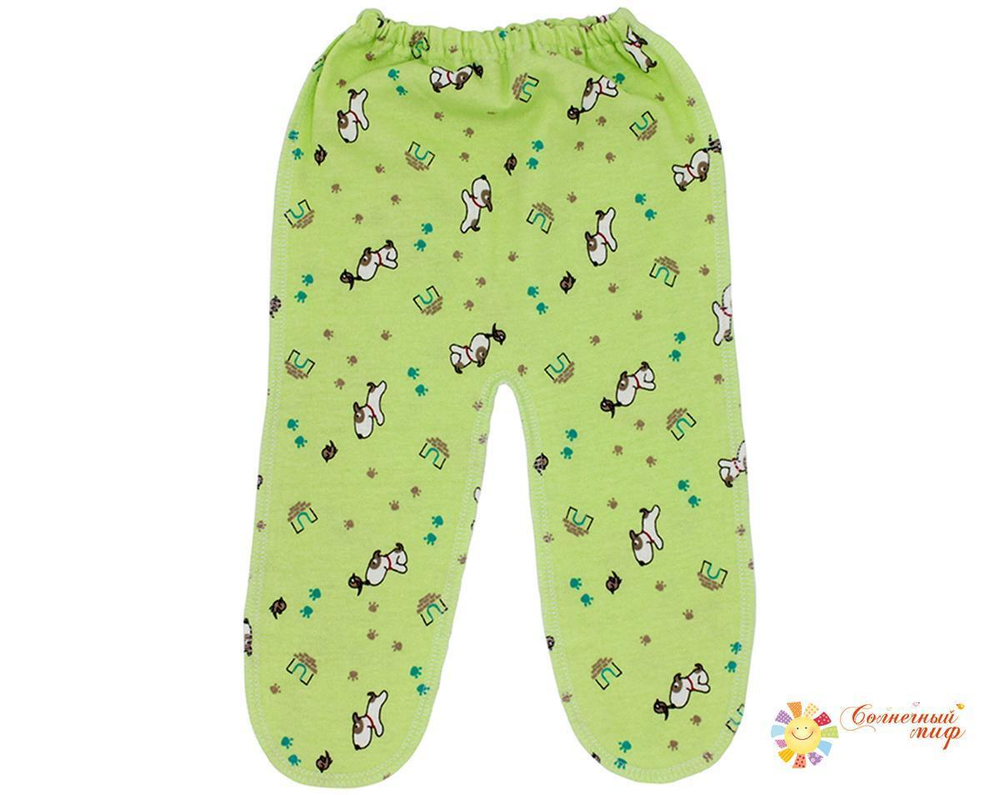 Ползунки низкие ассорт футер р.68 ПК0201 (Солнечный миф)