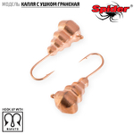 Мормышка вольфрамовая Spider 2730 "Капля с ушком граненая" (3мм, 0.4гр)