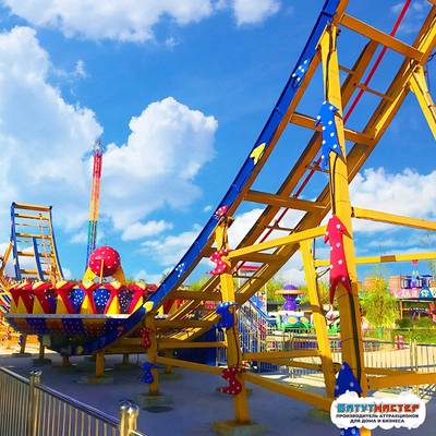 Детская летающая машина «Закат Экстрима», 20 мест, 28×5×6,5 м