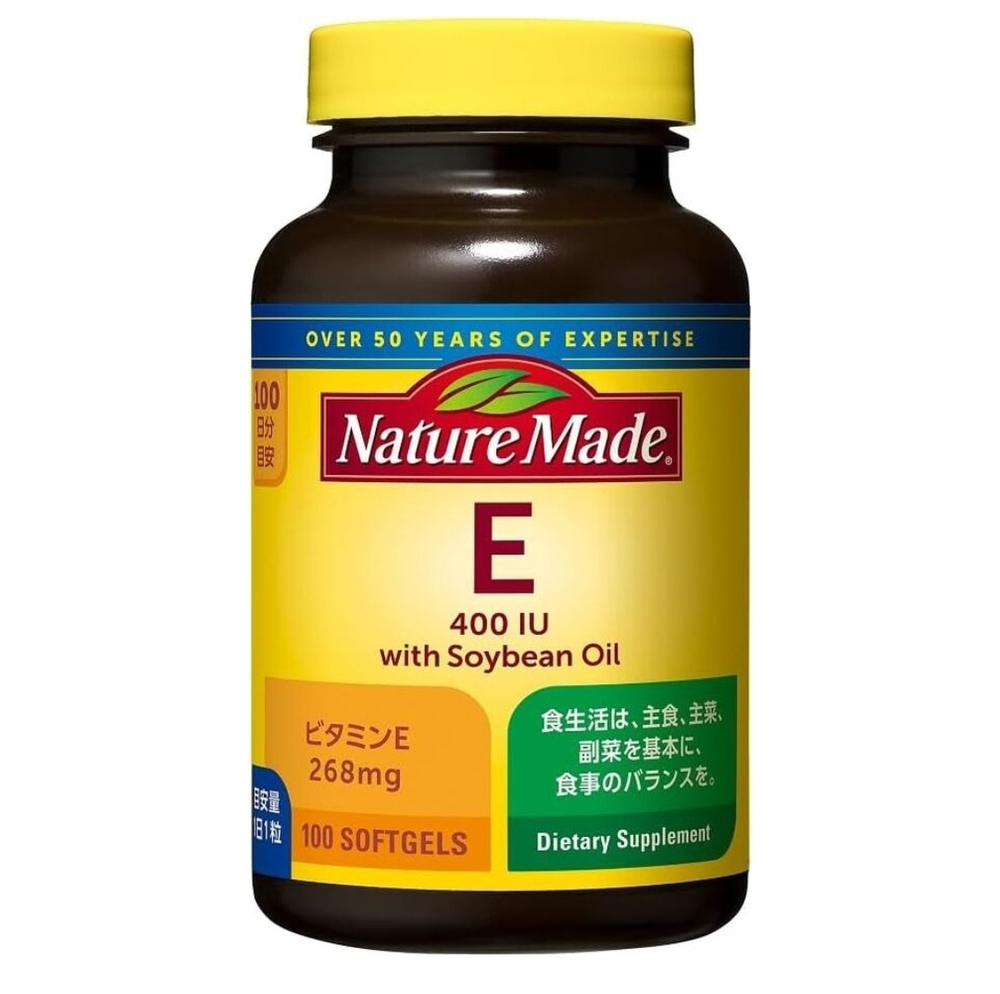 Nature Made E 400 - большой запас витамина Е
