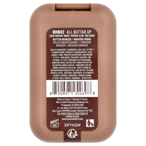 NYX Professional Makeup, Buttermelt Bronzer, 02 All Buttad Up, 5 г (0,17 унции)