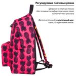 Рюкзак BRAUBERG, универсальный, сити-формат, Ананас, 20 литров, 41х32х14 см, 228851