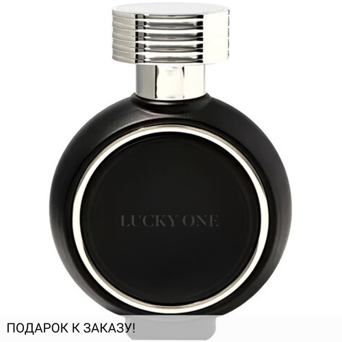 Haute Fragrance Company Lucky One