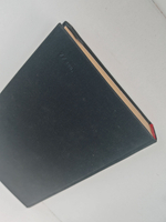 Князь Серебряный