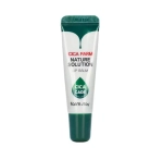 FarmStay Бальзам для губ восстанавливающий с центеллой - Cica farm nature solution lip balm, 10г