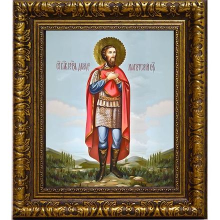 Давид Арагветский князь мученик. Икона на холсте.