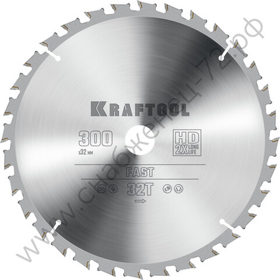 KRAFTOOL Fast 300х32мм 32Т, диск пильный по дереву
