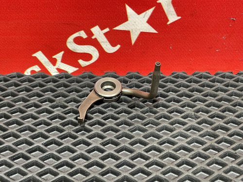 Форсунка масляная