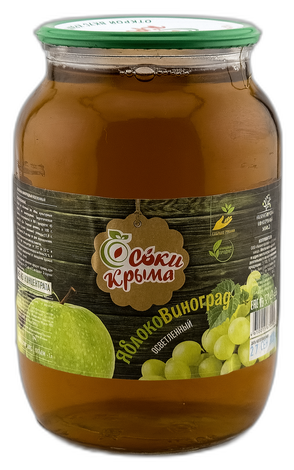 Сок "Соки Крыма" яблочно-виноградный осветленный (не из концентрата)