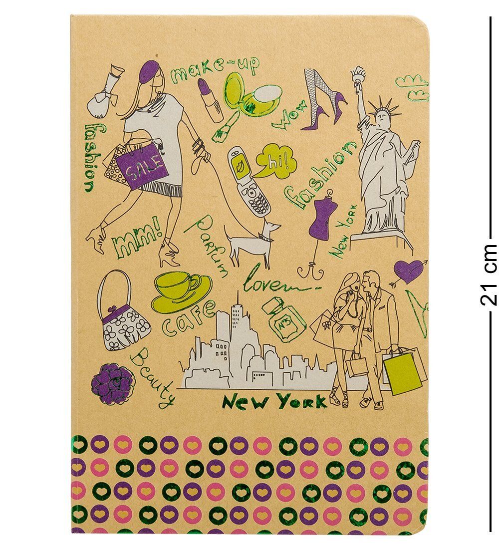 BM-16/3 Блокнот бол. «Вокруг света» (крафт-обложка)