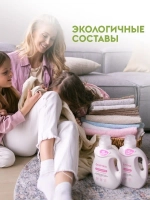 LAUNDER DUTYBOX Кондиционер для белья концентрат 1л