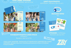 Альбом ZEROBASEONE - NEVER SAY NEVER 1st Album PHOTOBOOK RANDOM Version