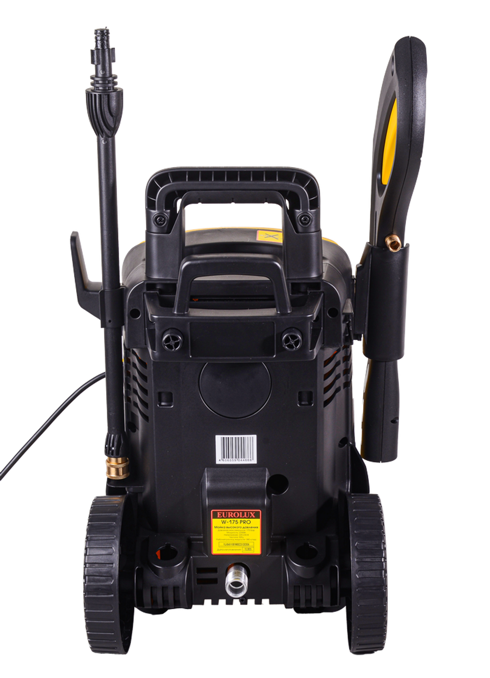 Мойка Eurolux W-175 PRO в Москве