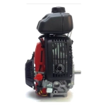 HONDA GXH 50 UT SE-OH двигатель бензиновый