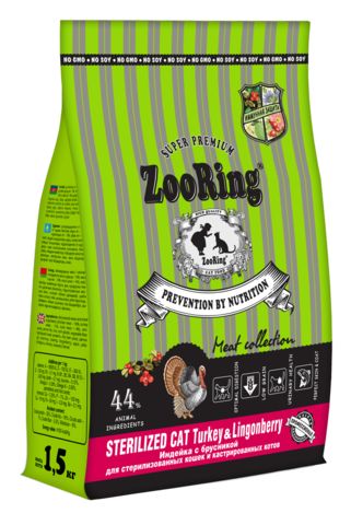 ZooRing Adult сухой корм для стерилизованных кошек (индейка с брусникой) 1,5 кг