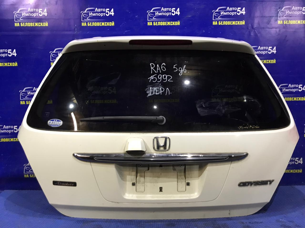 Дверь пятая Honda ODYSSEY 1998-2004