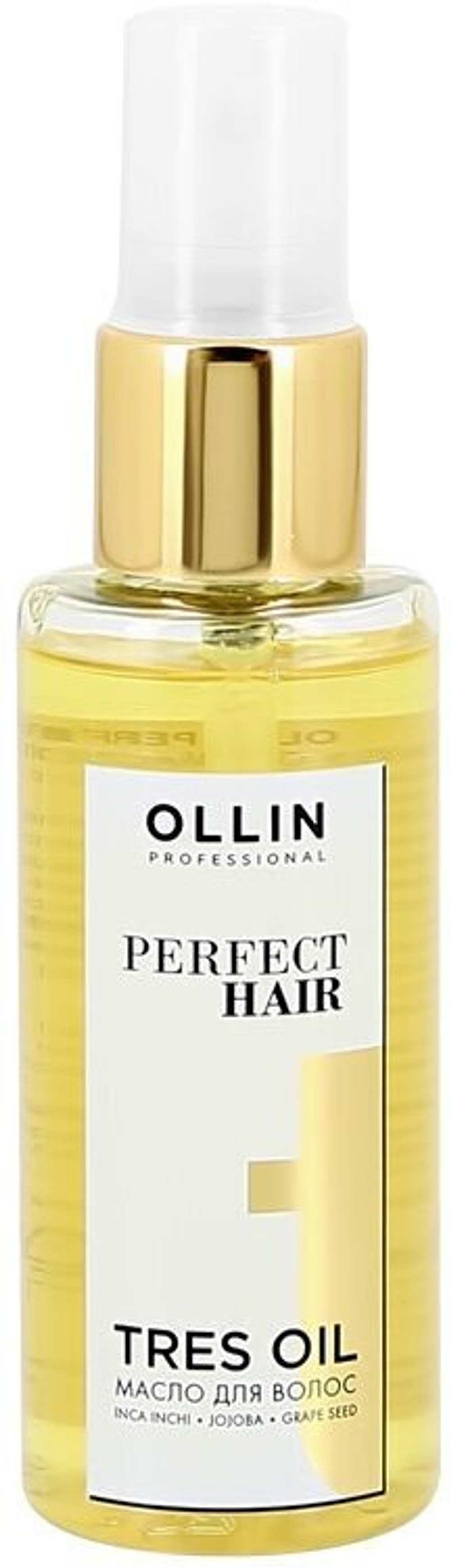 OLLIN PERFECT HAIR TRES OIL Масло для волос 50мл