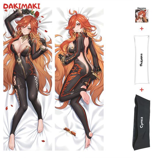 Дакимакура Мавуика Геншин Импакт арт. 1317