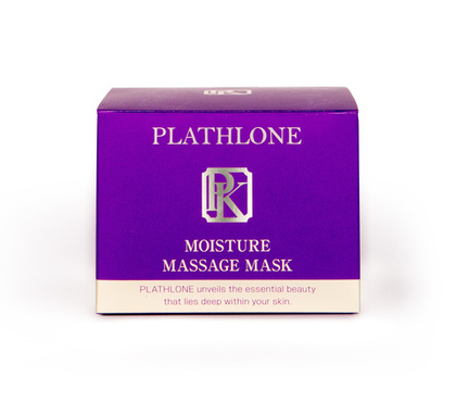 Увлажняющая Массажная Маска