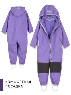Комбинезон softshell детский демисезонный мембрана