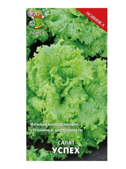 Салат Успех 1гр.