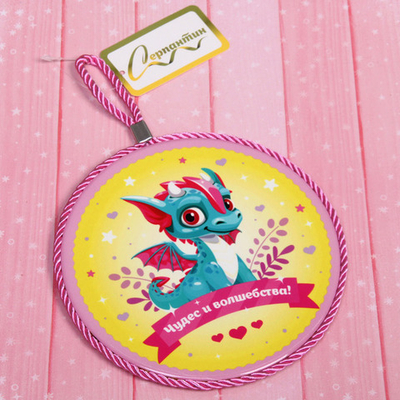 Подставка под горячее керамическая 16см «Озорной Дракон Энди»