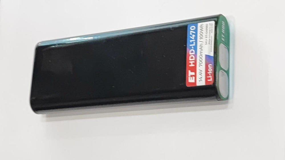 Аккумулятор ET HDD-L1470