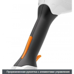 Аккумуляторная мотокоса Stihl FSA 57 без АКБ и З/У