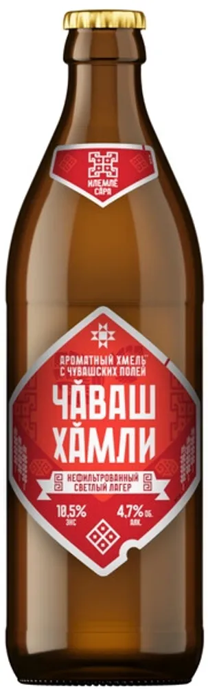 Пиво Чаваш Хамли / Chavash Hamli 0.5 - стекло