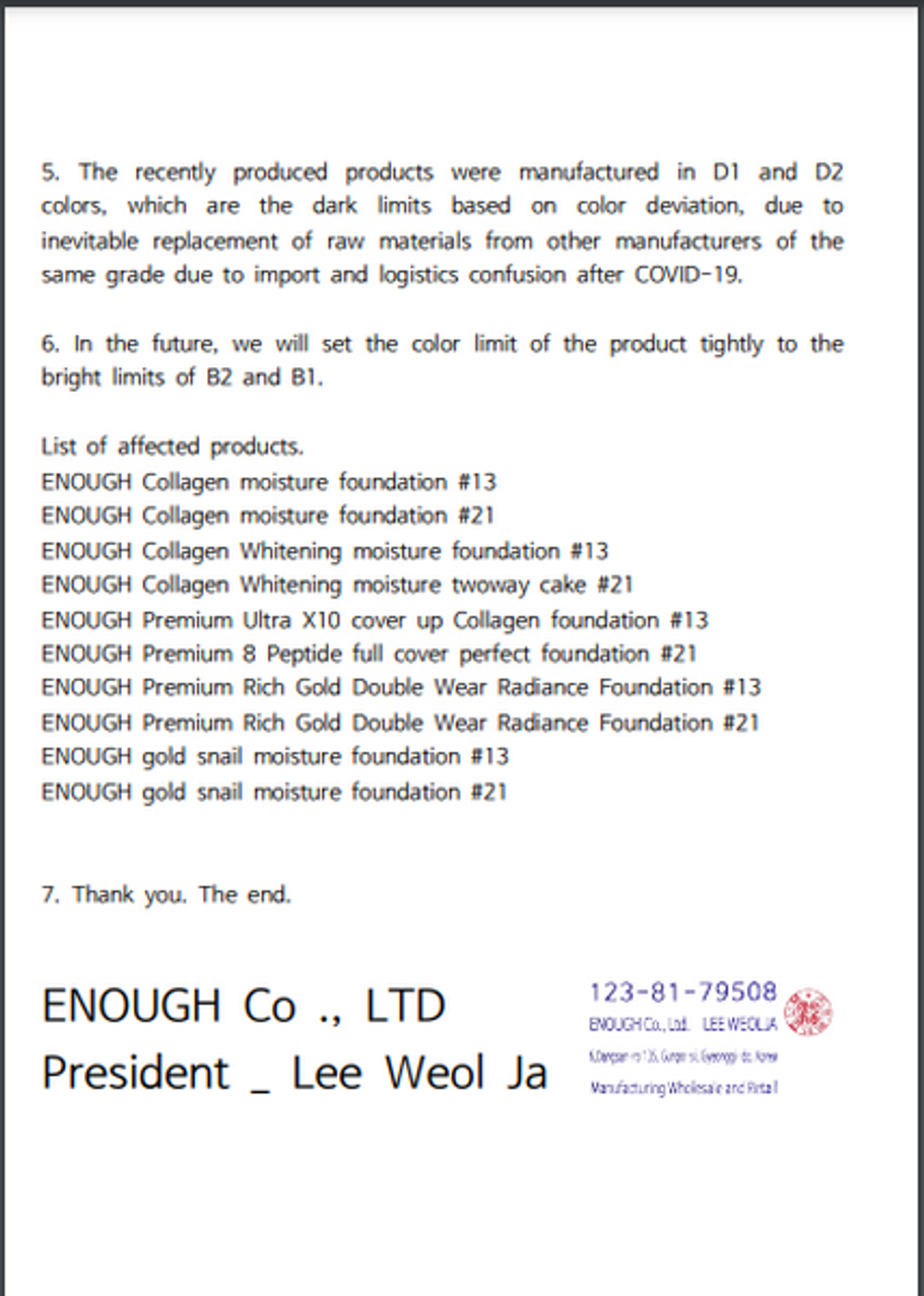 Тональный крем с коллагеном 3 В 1 Enough Collagen Whitening Moisture Foundation 3 IN 1 SPF15 (№13 - Светлый беж), 100мл