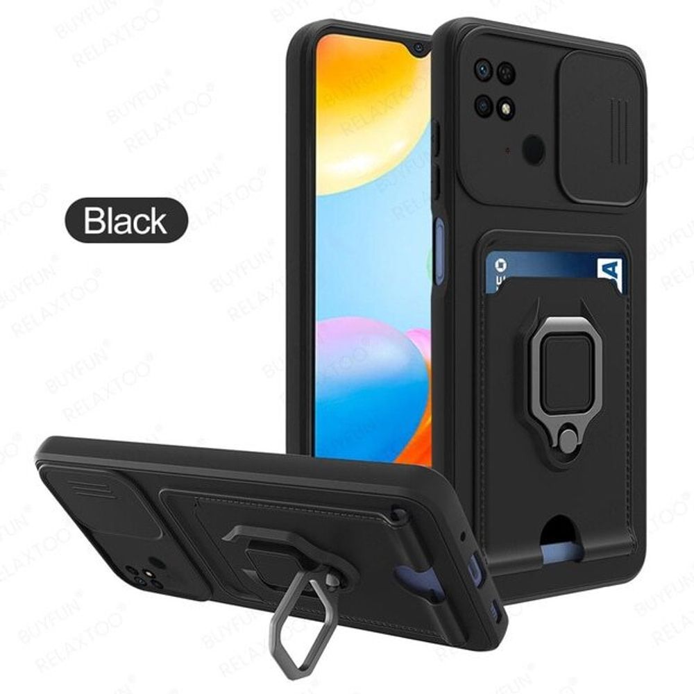 Накладка Xiaomi Redmi 9C силикон 4 в 1 черный