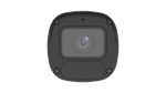 IP-камера Uniview IPC2324LB-ADZK-H 4 Мп с моторизованным объективом