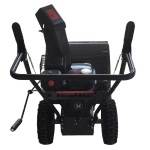 Снегоуборщик EVOline SBG 560